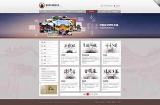 2014网页设计年度精选 高清视觉的前沿趋势